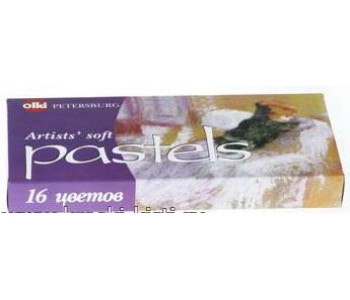 Пастель 16 цветов ."Ассорти " №25; 09245