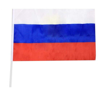 Флаг 30*45 со штоком ткань,пластик 550182 / 412818