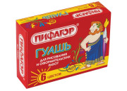 Краски гуашь 06цв. ПИФАГОР 20мл 190287