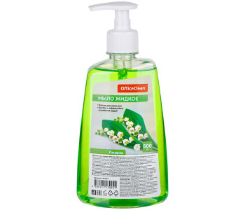 Мыло жидкое OfficeClean "Ландыш", с дозатором, 500мл 247034/А