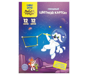 Картон цветной А4 12л.12цв. мел, "Волшебный" (золото, серебро), в папке, " КЦм12-12в_31574