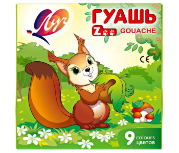 Краска гуашь 09цв "Zoo", 15мл 25С 1532-08 Луч