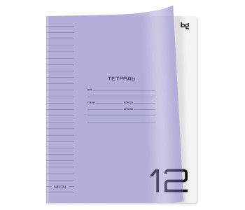 Тетрадь 12л А5 лин. "UniTone. Neon", пластик обл, неон сиреневый Т5ск12_пл 08905   BG