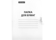Папка для бумаг на завязках мелован. 380г/м2 257303 Спейс