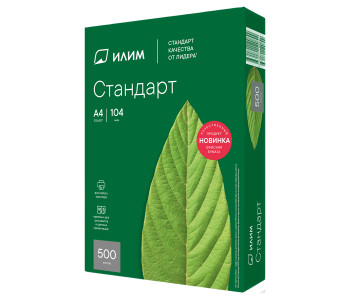 Бумага для оф. тех. А3 500л 80г/м 94% Илим Стандарт Класс C