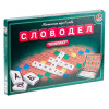 Игра настольная Русский стиль "Мафия. Наши дни", картонная коробка 3727