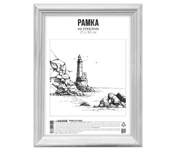Ф/рм 21*30 deVente дерево, белая,  акрил.стекло, профиль N1 9027148