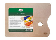 Палитра дерево,прямоуг, 30х40 см, Гамма "Студия", 261018_05