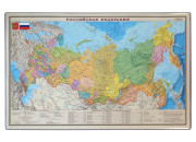 Покрытие  на стол OfficeSpace "Карта РФ", 38*59см 194917 Спейс