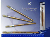 Кисть щетина пл.№6 31145 J.Otten