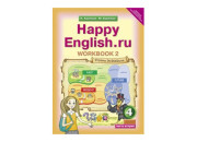 Титул/Р/тет/Happy/Кауфман К.И./ФГОС. Английский язык/4 кл ч.2