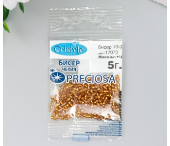 Бисер Чехия "Preciosa" 5г 10/0 (17070) 7612060