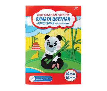 Бумага цветная А4 «Волшебная» 2-стор. (10л. 10цв с зол и сер), Нб10-10дв_041 Спейс