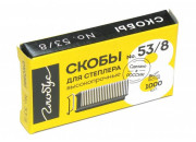 Скобы д/степлера №53/8 1000шт оцинков. мебельн. 4141307 deVente