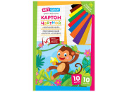 Картон цветной  А4 Волшебный. Обезьянка (10л. 10цв с зол и сер), мел  Нк10-10_28660 Спейс