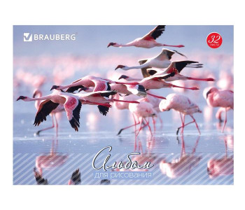 Альбом 32л д/рис.А4  Живая природа 103683 Brauberg