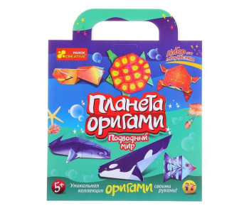 Набор д/дет.творч. оригами Origami, "Новогодняя сказка" НГ  6848