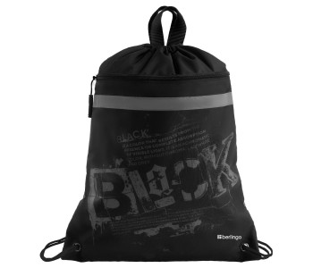Мешок для обуви 1 отделение Berlingo "Black", 360*460мм  SB-EX-1246