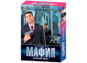 Игра настольная Русский стиль "Одень куклу. Малышка Машенька" (на липучках), картонная коробка 03174