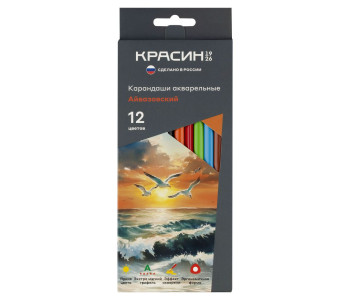 Карандаши цветн. 12шт аквар. Красин "Айвазовский" КР-121000