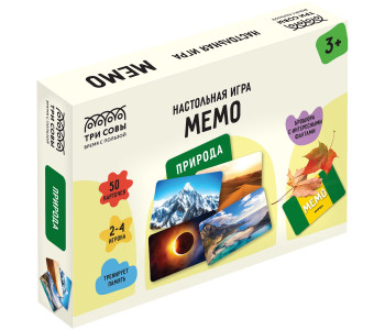 Игра настольная ТРИ СОВЫ "Мемо. Природа ", 50 карточек, картонная коробка НИ_55053