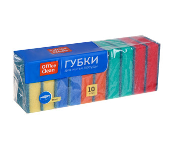 Губки для посуды OfficeClean "Maxi", поролон с абразивным слоем, 9*6,5*2,7см, 10шт. 248561