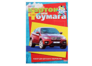 Картон цветной +цв.бумага 10цв+16цв.А4 Автопанорама 26НКБ4к_09571 Хатбер