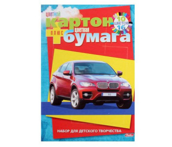 Картон цветной +цв.бумага 10цв+16цв.А4 Автопанорама 26НКБ4к_09571 Хатбер