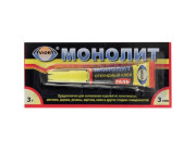 Клей Aviora "Монолит-гель", 3г 403-202