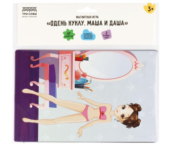 Игра развивающая на магнитах ТРИ СОВЫ "Транспорт", 23 эл. МИ_48722