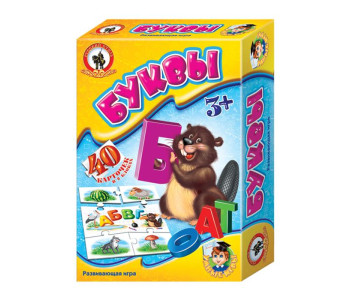 Игра настольная - "Умные игры. Буквы" 03989