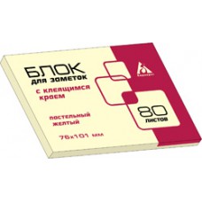 Блок клей. 76,2*101 80л желтый Бюрократ. -21008B Блок клей. 76,2*101 80л желтый Бюрократ. -21008B