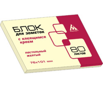 Блок клей. 76,2*101 80л желтый Бюрократ. -21008B