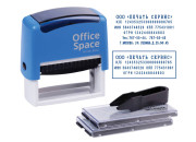 Штамп самонаборный OfficeSpace 6стр.,  70*32мм BSt_40513