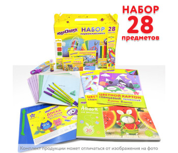 Набор первоклассника ЮНЛАНДИЯ, универсальный, в подарочном коробе, 28 пр 880119