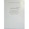 Журнал классный Для 10-11 классов. KZHX-XI_3698 /KZHX-XI_16742 Спейс / КЖ4т10-11_лг 57685 BG