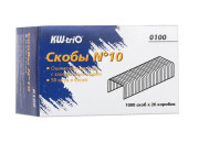 Скобы №10 для степлера, 1000шт в коробке KW-trio -0100