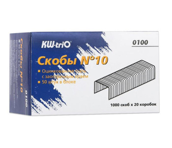 Скобы №10 для степлера, 1000шт в коробке KW-trio -0100