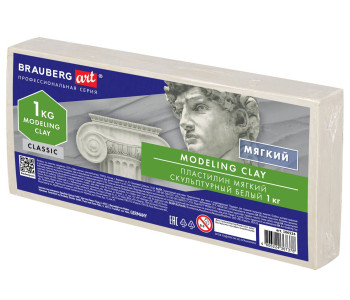 Пластилин скульптурный BRAUBERG ART CLASSIC белый, 1кг, мягкий, 106524