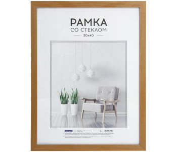 Рамка МДФ 30*40см, OfficeSpace "Expo", миланский орех  РМДФ_36543