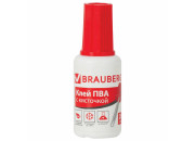 Клей ПВА 20гр., с кисточкой BRAUBERG 222875