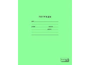Тетрадь 12л А5 лин. Классика Bright голуб. 46485 Полиграфика 10/280