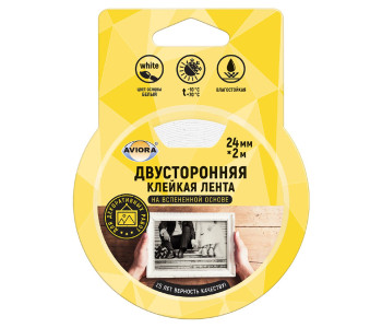 Скотч двуст. 24мм*2м, Aviora,  на вспененной основе, блистер 302-016
