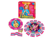 Игра настольная Русский стиль "Девичьи гадания. Сердечные тайны" 4507