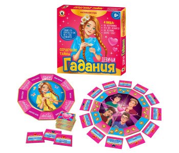 Игра настольная Русский стиль "Девичьи гадания. Сердечные тайны" 4507