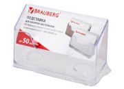 Подставка д/ визит настол. BRAUBERG-CONTRACT, 50 шт 100*40*65мм, прозр, 232287
