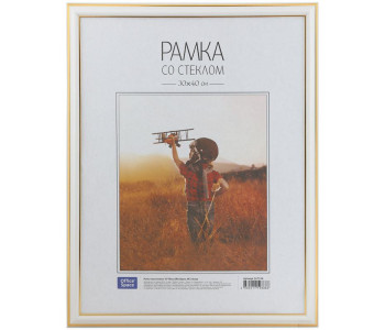 Фоторамка пластик 30*40 белый  267554  Спейс