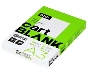 Бумага для оф. тех. А3, 200г/м2, 200л., 145% Cartblank "Digi"