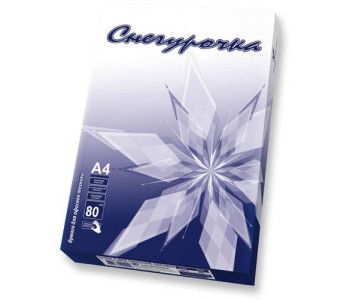 Бумага для ксер. А4 500л 80г/м 98% Снегурочка   Класс С #