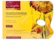 Палитра бумажная, 23х30,5 см, 40 листов; Арт.DK19311